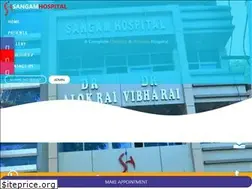 Sites similar to sangamhospitaljhunsi.com