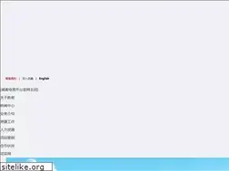 Sites similar to sangamlive.com