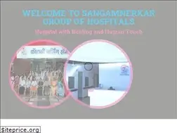 Sites similar to sangamnerkarhospitals.com