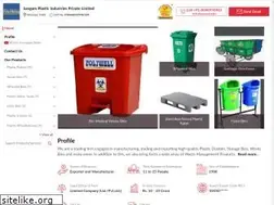 Sites similar to sangamplastic.co.in