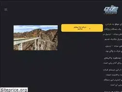 Sites similar to sanganiroo.com