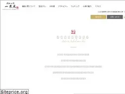 Sites similar to sangaono.com