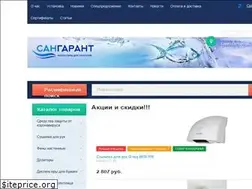 Sites similar to sangarant.ru