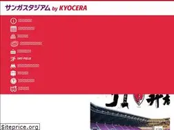 Sites similar to sangastadium-by-kyocera.jp