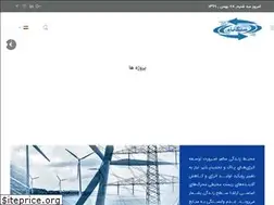 Sites similar to sangbaad.ir
