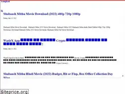Sites similar to sangbad.in