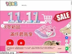 Sites similar to sangchyuan.com.tw