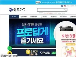 Sites similar to sangdogagu.co.kr