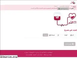 Sites similar to sangdz.com