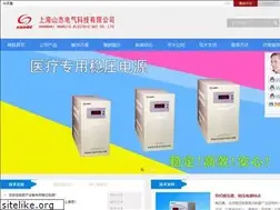 Sites similar to sange.cn