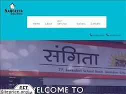 Sites similar to sangeetagirlshostel.co.in