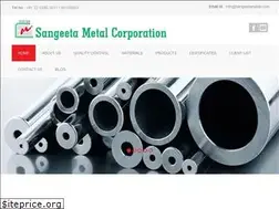 Sites similar to sangeetametal.com
