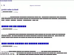 Sites similar to sangeetapuri.blogspot.com