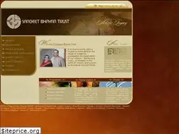 Sites similar to sangeetbhavantrust.com