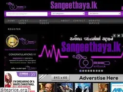 Sites similar to sangeethaya.lk