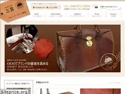 Sites similar to sangei.co.jp