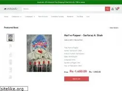 Sites similar to sangemeel.shop