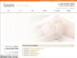 Sites similar to sangen.biz
