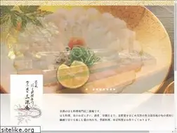 Sites similar to sangenan.jp