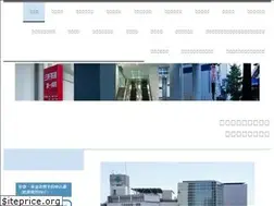 Sites similar to sangenjaya-dai1.com