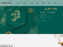 Sites similar to sanger.com.tw