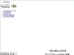 Sites similar to sangetsu-vosne.co.jp