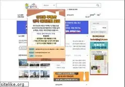 Sites similar to sangga114.co.kr