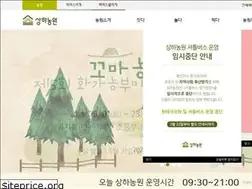 Sites similar to sanghafarm.co.kr