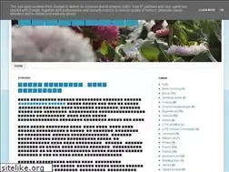 Sites similar to sangharshana.blogspot.com