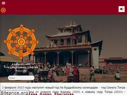 Sites similar to sangharussia.ru