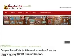 Sites similar to sanghviarts.com
