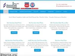 Sites similar to sanghvienterprise.com