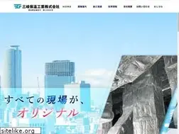 Sites similar to sangi-hoon.jp