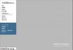 Sites similar to sangi.ac.jp