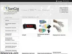 Sites similar to sangig.com.ua