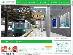 Sites similar to sangikyo.co.jp
