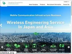 Sites similar to sangikyo.com