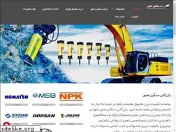 Sites similar to sanginmehvar.ir
