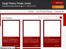 Sites similar to sangirplastics.co.in