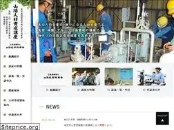 Sites similar to sangishin.com