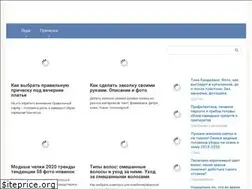 Sites similar to sangistil.ru