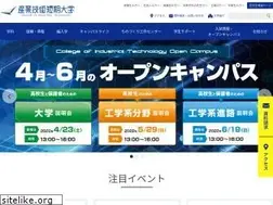 Sites similar to sangitan.ac.jp