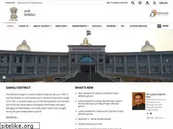 Sites similar to sangli.nic.in