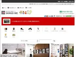 Sites similar to sango.me