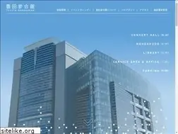 Sites similar to sangohkan.co.jp