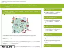 Sites similar to sangoku-maturi.com