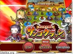 Sites similar to sangokurush.com