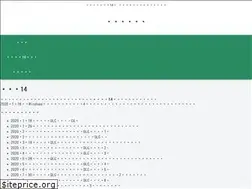 Sites similar to sangokushi-fun.com