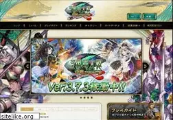 Sites similar to sangokushi-taisen.com