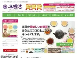 Sites similar to sangokushi-tea.co.jp